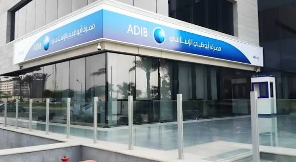adib